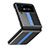 Samsung Galaxy Z Flip4 5G用ハードケース プラスチック 質感もマット カバー L05 サムスン ブルー