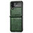 グリーン Samsung Galaxy Z Flip4 5G用ハイブリットバンパーケース 高級感 手触り良いレザー柄 兼プラスチック R02 サムスン グリーン