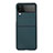 Samsung Galaxy Z Flip4 5G用ハイブリットバンパーケース 高級感 手触り良いレザー柄 兼プラスチック C03 サムスン グリーン