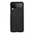 Samsung Galaxy Z Flip4 5G用ハイブリットバンパーケース 高級感 手触り良いレザー柄 兼プラスチック C03 サムスン ブラック