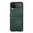 Samsung Galaxy Z Flip4 5G用ハイブリットバンパーケース 高級感 手触り良いレザー柄 兼プラスチック C09 サムスン グリーン
