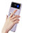 Samsung Galaxy Z Flip4 5G用極薄ソフトケース シリコンケース 耐衝撃 全面保護 クリア透明 カバー サムスン クリア