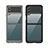 Samsung Galaxy Z Flip4 5G用ハイブリットバンパーケース クリア透明 プラスチック カバー サムスン 