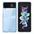 Samsung Galaxy Z Flip4 5G用ハードカバー クリスタル クリア透明 H02 サムスン 