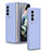 Samsung Galaxy Z Fold3 5G用ハードケース プラスチック 質感もマット カバー R09 サムスン ラベンダーグレー