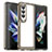 Samsung Galaxy Z Fold3 5G用ハイブリットバンパーケース クリア透明 プラスチック カバー J02S サムスン 