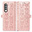 Samsung Galaxy Z Fold4 5G用手帳型 レザーケース スタンド パターン カバー S03D サムスン ピンク