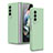 Samsung Galaxy Z Fold4 5G用ハードケース プラスチック 質感もマット カバー R09 サムスン ライトグリーン