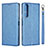 Sony Xperia 1 II用手帳型 レザーケース スタンド カバー ソニー ブルー