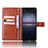 Sony Xperia 1 II用手帳型 レザーケース スタンド カバー BY5 ソニー 