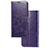 Sony Xperia 1 II用手帳型 レザーケース スタンド 花 カバー ソニー 