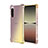 Sony Xperia 1 IV用極薄ソフトケース グラデーション 勾配色 クリア透明 ソニー ゴールド