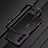 Sony Xperia 1 IV用ケース 高級感 手触り良い アルミメタル 製の金属製 バンパー カバー S01 ソニー 