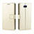 Sony Xperia 10用手帳型 レザーケース スタンド カバー BY5 ソニー ゴールド