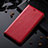Sony Xperia 10用手帳型 レザーケース スタンド カバー H02P ソニー レッド