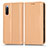 ゴールド Sony Xperia 10 III Lite用手帳型 レザーケース スタンド カバー C03X ソニー ゴールド