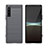 Sony Xperia 5 IV用シリコンケース ソフトタッチラバー ライン カバー ソニー グレー