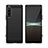 Sony Xperia 5 IV用シリコンケース ソフトタッチラバー ライン カバー ソニー ブラック