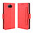 Sony Xperia 8用手帳型 レザーケース スタンド カバー BY3 ソニー レッド
