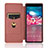 Sony Xperia 8 Lite用手帳型 レザーケース スタンド カバー L04Z ソニー 