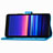 Sony Xperia 8 Lite用手帳型 レザーケース スタンド 花 カバー ソニー 