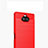 Sony Xperia 8 Lite用シリコンケース ソフトタッチラバー ライン カバー ソニー 