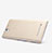 Sony Xperia C3用ハードケース プラスチック 質感もマット ソニー ゴールド