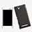Sony Xperia C3用ハードケース プラスチック 質感もマット ソニー ブラック