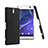 Sony Xperia C5 Ultra用ハードケース プラスチック 質感もマット ソニー ブラック