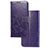 Sony Xperia L3用手帳型 レザーケース スタンド 花 カバー ソニー パープル