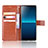Sony Xperia L4用手帳型 レザーケース スタンド カバー BY5 ソニー 