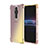 Sony Xperia PRO-I用極薄ソフトケース グラデーション 勾配色 クリア透明 ソニー ゴールド