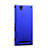 Sony Xperia T2 Ultra Dual用ハードケース プラスチック 質感もマット ソニー ネイビー