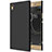 Sony Xperia XA1 Ultra用ハードケース プラスチック 質感もマット ソニー ブラック