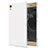 Sony Xperia XA1 Ultra用ハードケース プラスチック 質感もマット ソニー ホワイト