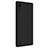 Sony Xperia XA1 Ultra用ハードケース カバー プラスチック ソニー ブラック