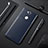 Sony Xperia XA2用シリコンケース ソフトタッチラバー ツイル カバー ソニー ネイビー