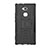 Sony Xperia XA2用ハイブリットバンパーケース スタンド プラスチック 兼シリコーン カバー ソニー 
