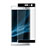 Sony Xperia XA2用強化ガラス フル液晶保護フィルム F02 ソニー ブラック