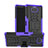 Sony Xperia XA3 Ultra用ハイブリットバンパーケース スタンド プラスチック 兼シリコーン カバー ソニー パープル