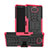 Sony Xperia XA3 Ultra用ハイブリットバンパーケース スタンド プラスチック 兼シリコーン カバー ソニー ローズレッド