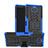 Sony Xperia XA3 Ultra用ハイブリットバンパーケース スタンド プラスチック 兼シリコーン カバー ソニー ネイビー