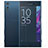 Sony Xperia XZ用強化ガラス 液晶保護フィルム T01 ソニー クリア