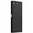 Sony Xperia XZ Premium用ハードケース カバー プラスチック ソニー ブラック