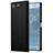 Sony Xperia XZ Premium用極薄ソフトケース シリコンケース 耐衝撃 全面保護 ソニー ブラック