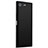 Sony Xperia XZ Premium用極薄ソフトケース シリコンケース 耐衝撃 全面保護 ソニー ブラック