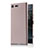 Sony Xperia XZ Premium用ハードケース プラスチック 質感もマット M01 ソニー ローズゴールド
