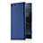 Sony Xperia XZ Premium用ハードケース プラスチック 質感もマット M01 ソニー ネイビー