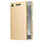 Sony Xperia XZ1用ハードケース プラスチック 質感もマット M01 ソニー ゴールド