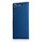 Sony Xperia XZ1用ハードケース プラスチック 質感もマット M01 ソニー ネイビー